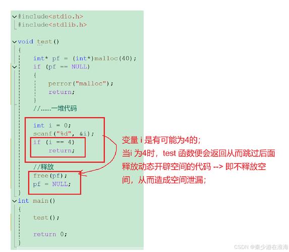 c语言的auto型变量是存储在哪里