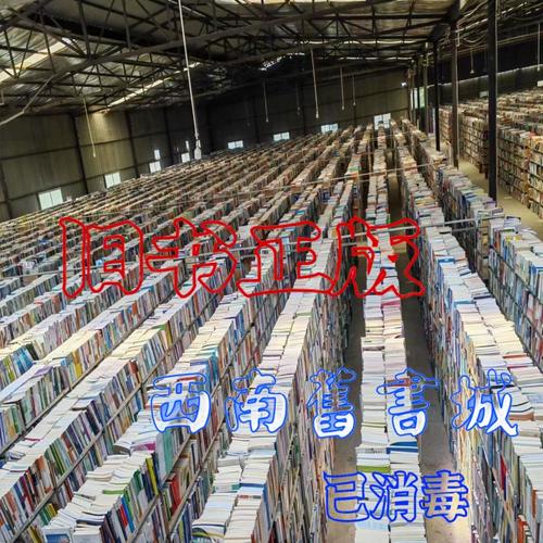 c语言程序设计 上机实验指导与习题