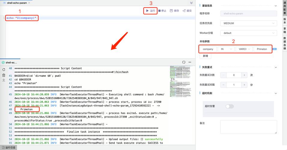 dedecms dede sql语句