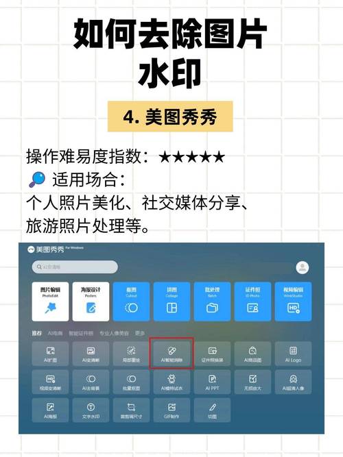 dede pagelist 去掉li