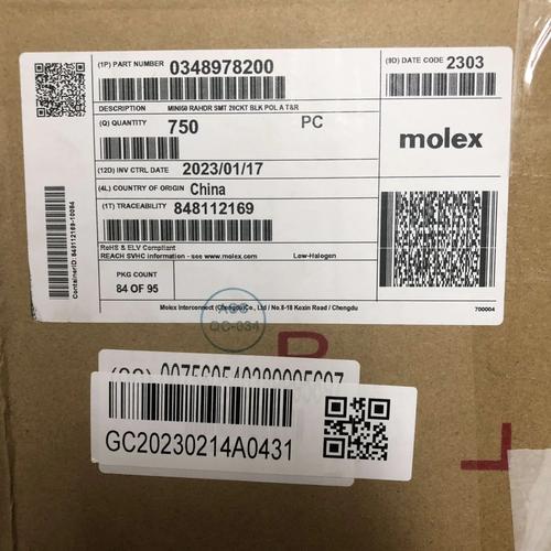 dede channel标签 son