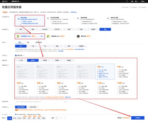 织梦首页如何调用ckplayer