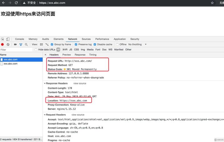 织梦用apache还是nginx