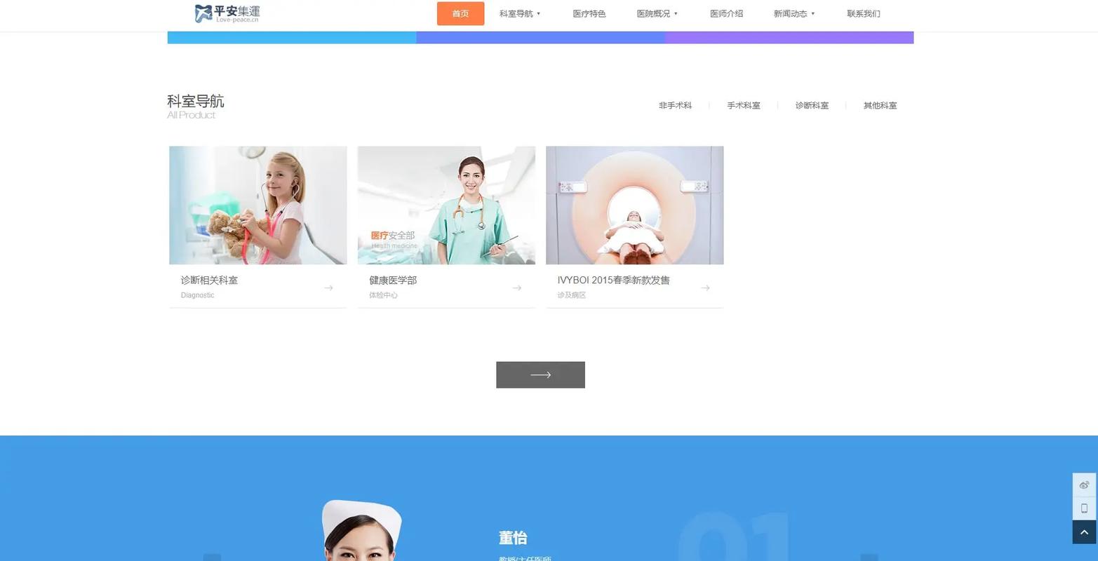 织梦filter.inc.php