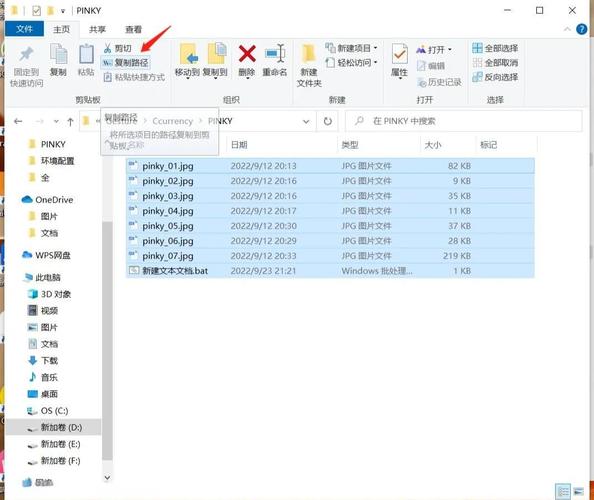 dede description修改