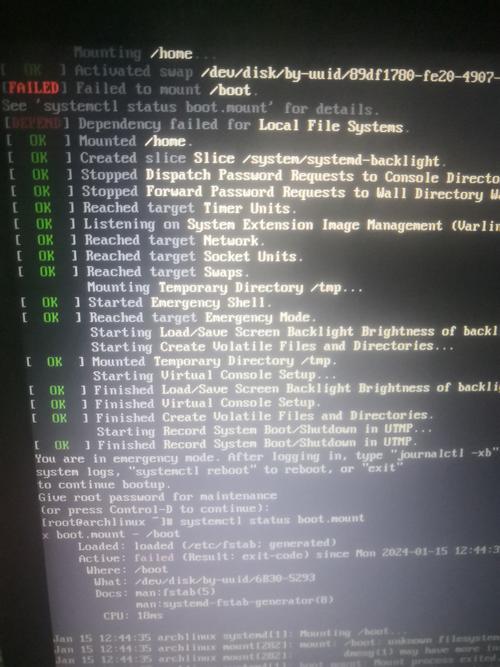 dede request error