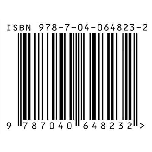 2025年3月全国计算机二级c语言