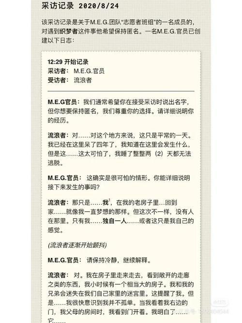 织梦common.inc.php