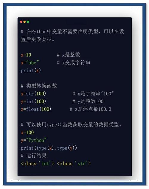 c语言 全局变量 初始化 全局变量