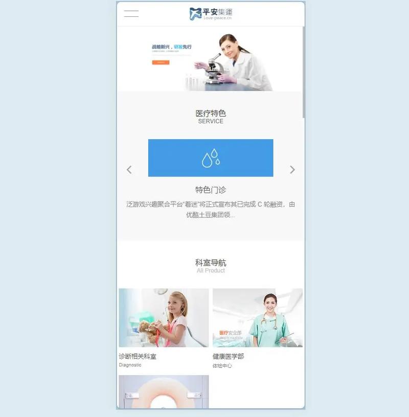 织梦extend.fun.php