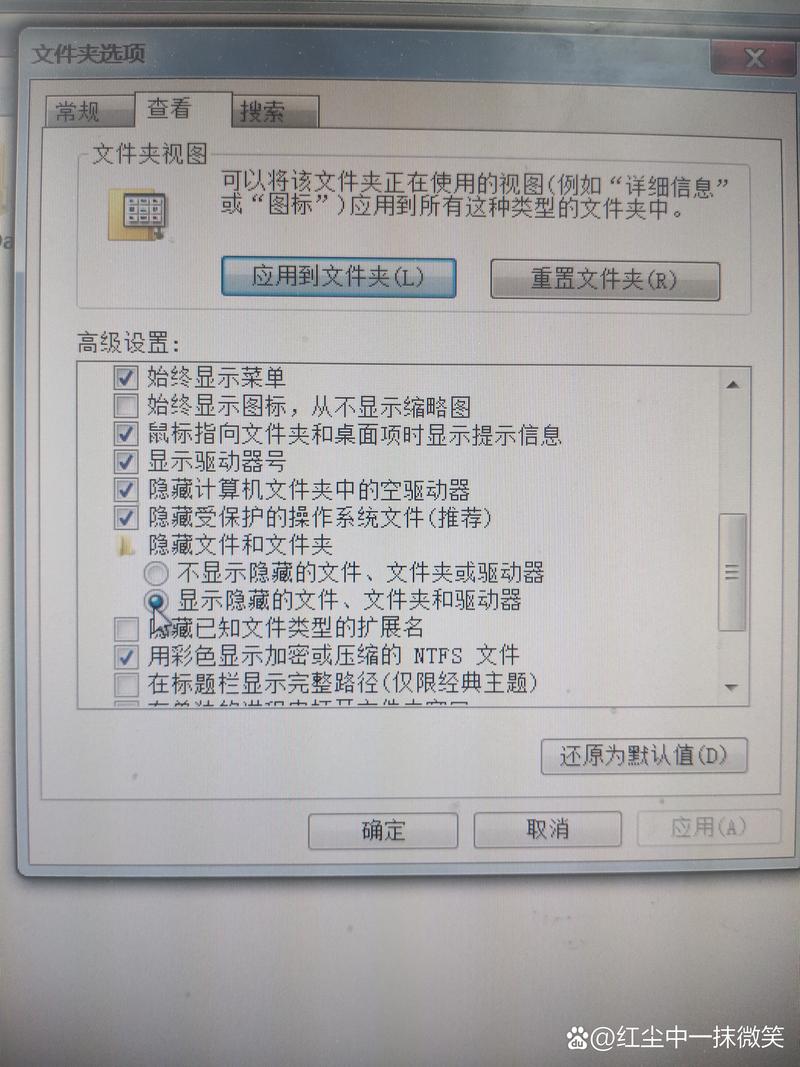 dede模板文件不存在 无法解析文档