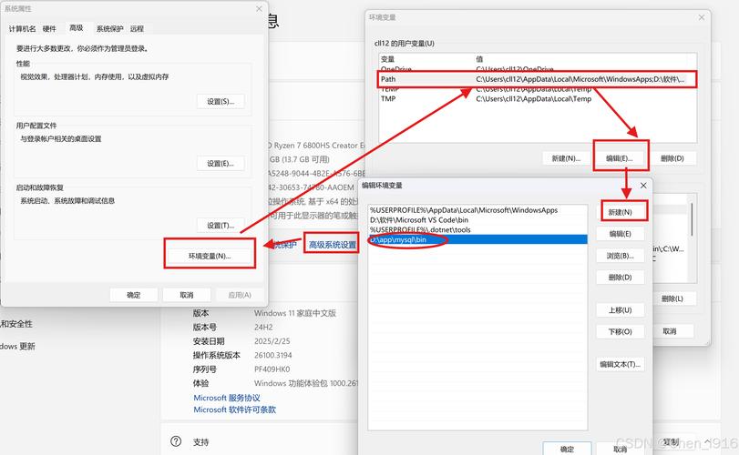 一个数据库安装两个dede怎么操作