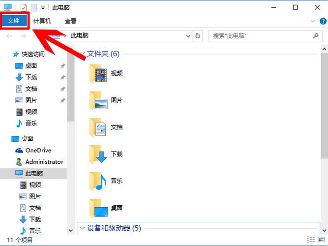 dede不能提取第一个图片为缩略图