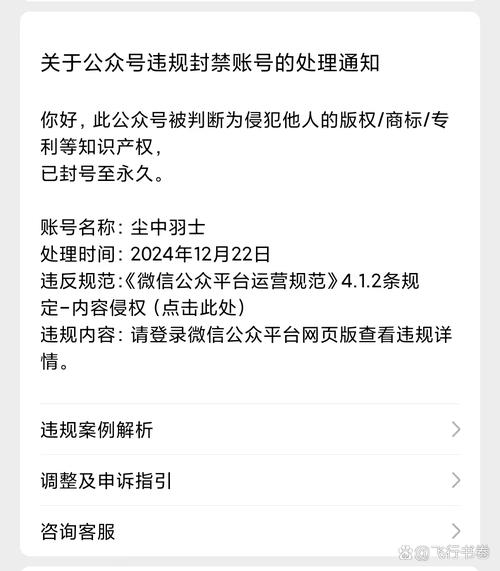 dede用户注册时提示用户名不合法