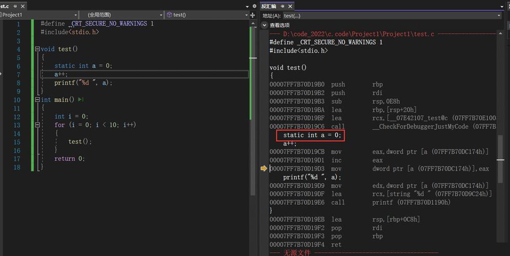 c语言的static inline