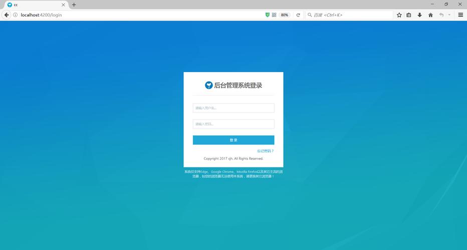 织梦 bootstrap模板下载