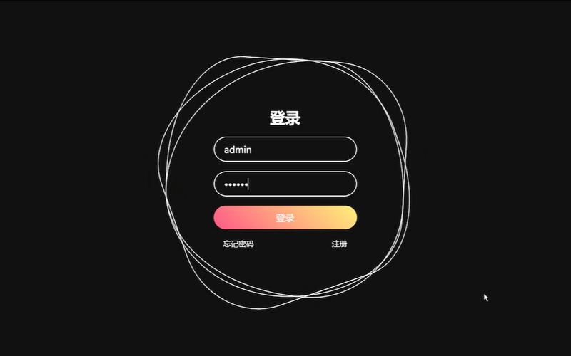 dede 会员登陆回到登录前的页面