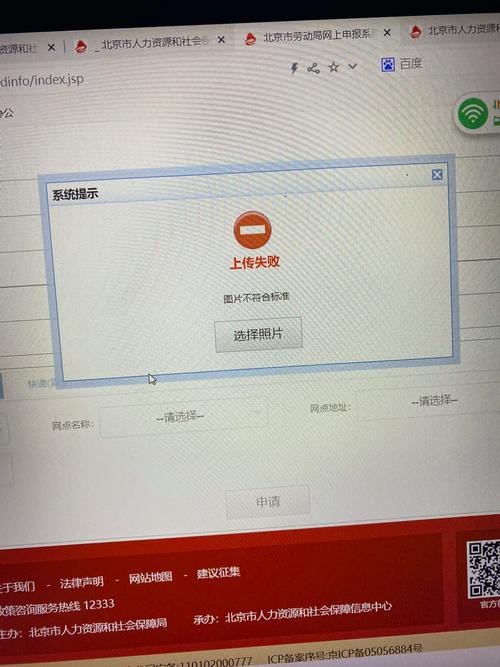 dede自定义多张图片不显示不出来
