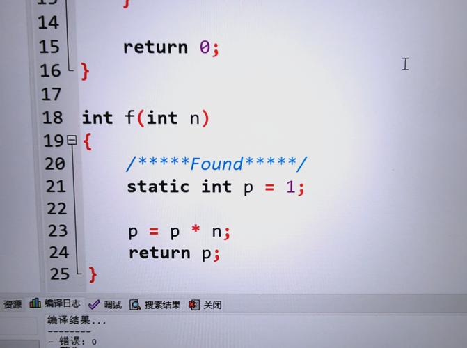 c语言 syntax error