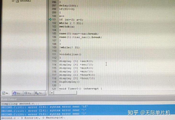 c语言 syntax error