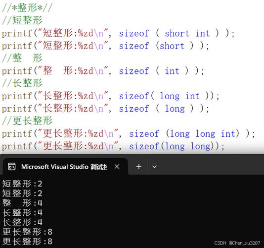 c语言 unsigned long