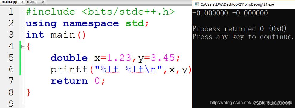 c语言 getchar scanf