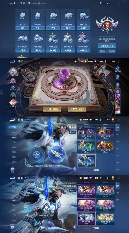 织梦 ueditor 1.3.6