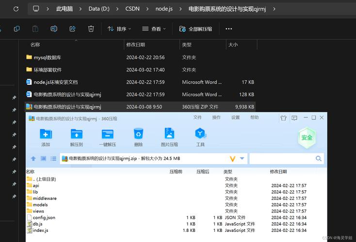 dede调用分类下文章内容限制字数