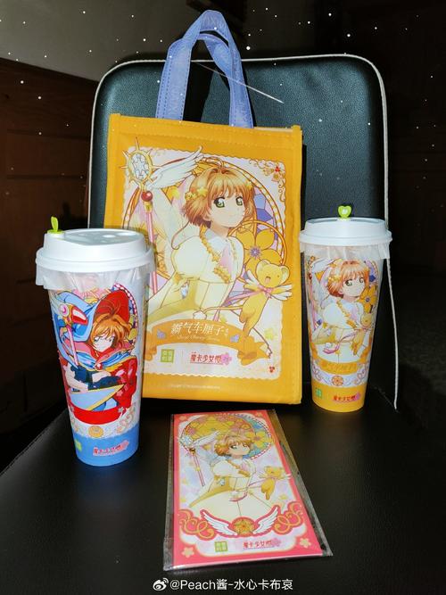 织梦channelarclist