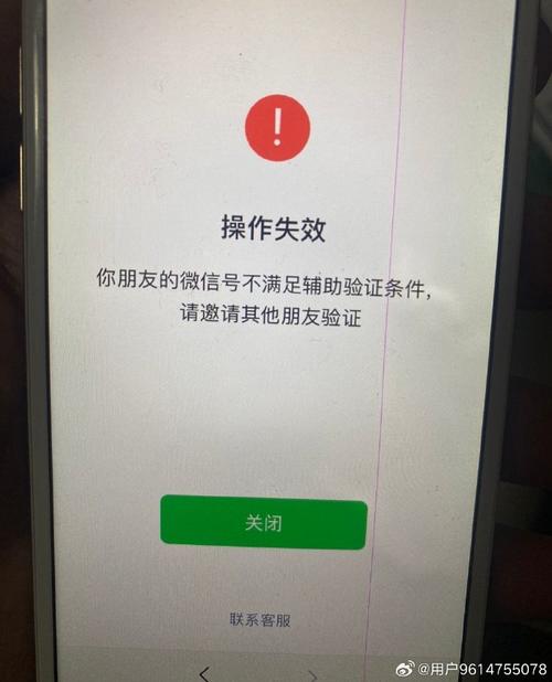 dede 登录不提示 用户名不存在
