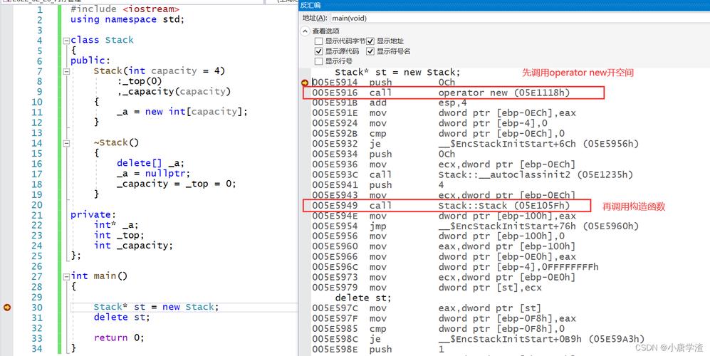 dede调用当前栏目的二级栏目名称