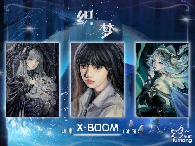 织梦gettoptypename