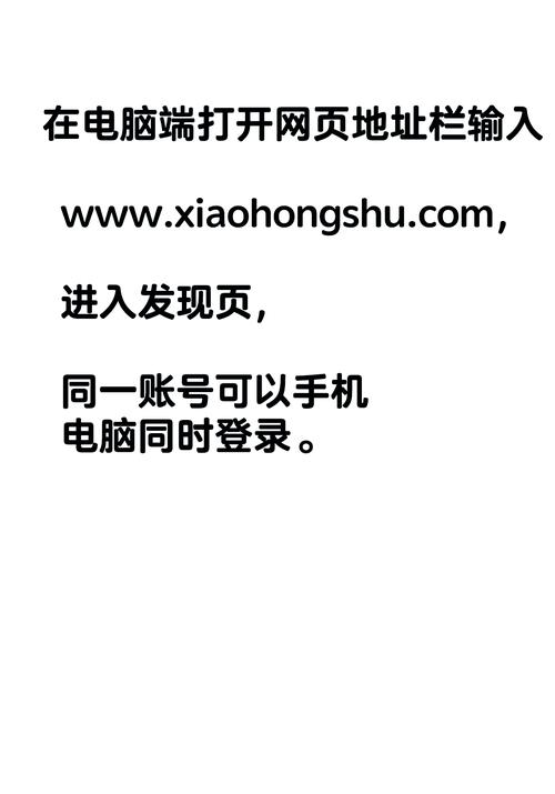 dede怎样实现登录后才能浏览栏目