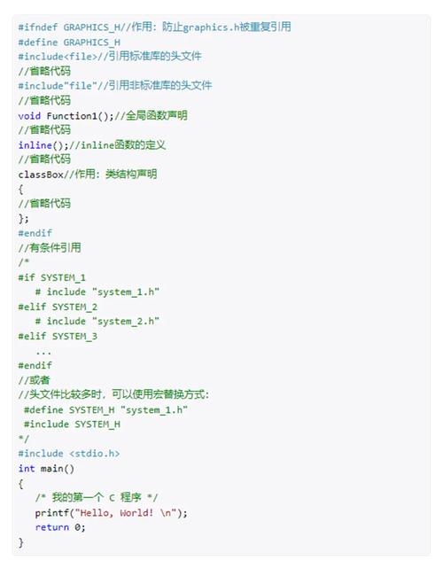 pan.baidu.com c语言