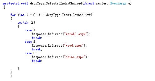 c 语言switch case语句
