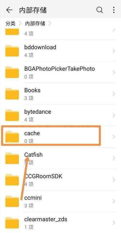 织梦allimg文件夹可以删除