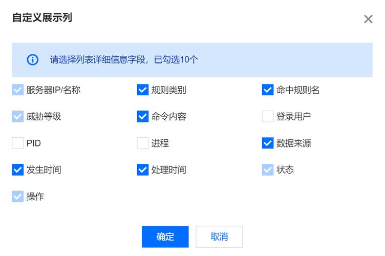 dede 自定义字段 图片无法生成