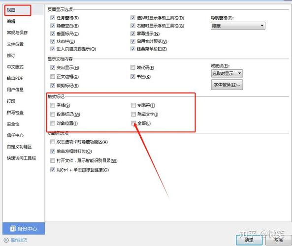 dede 自定义字段 图片无法生成