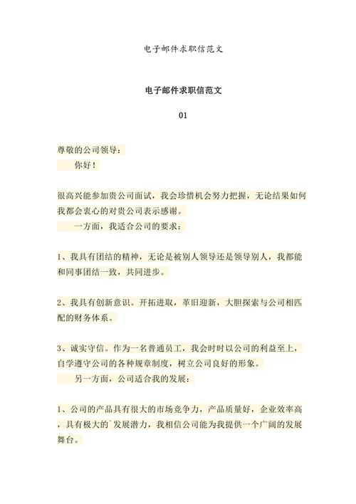 dede 会员注册成功发送邮件提醒