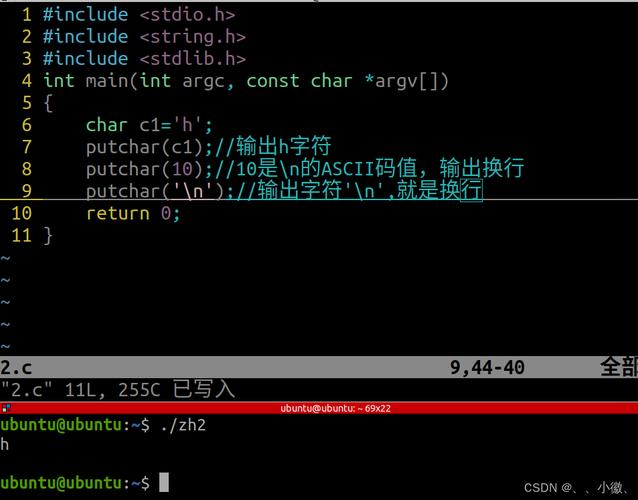 android app c 语言