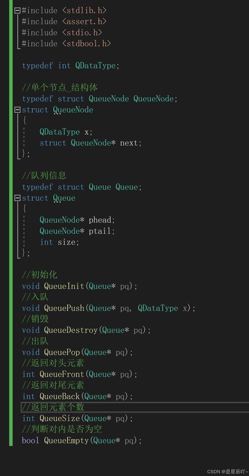 android app c 语言