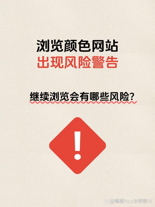 dede不能生成index.php