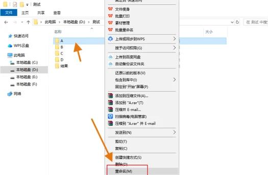 dede member 文件夹在哪
