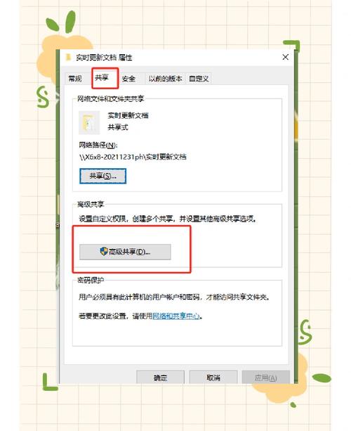 dede member 文件夹在哪