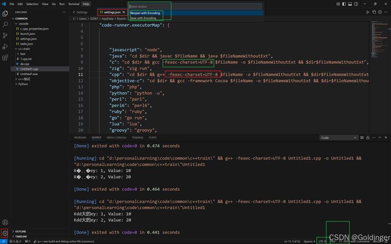 vscode c语言 debug