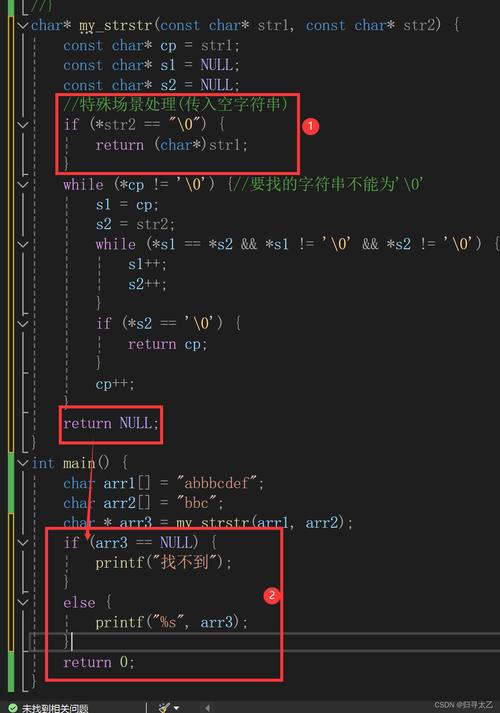 c语言 std function