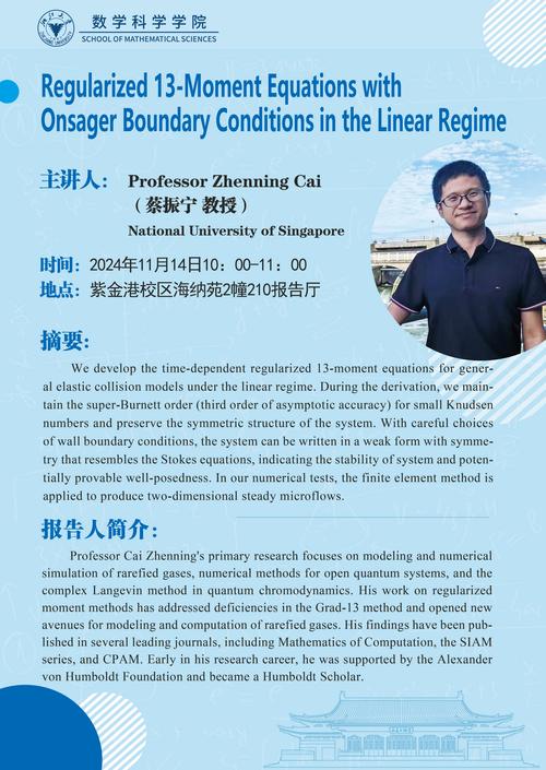 dede arclist 当前文章