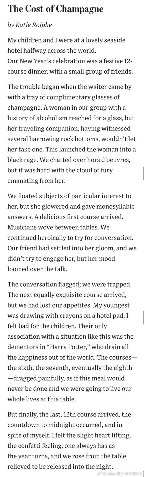 dede arclist 当前文章