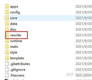 .htaccess 织梦伪静态