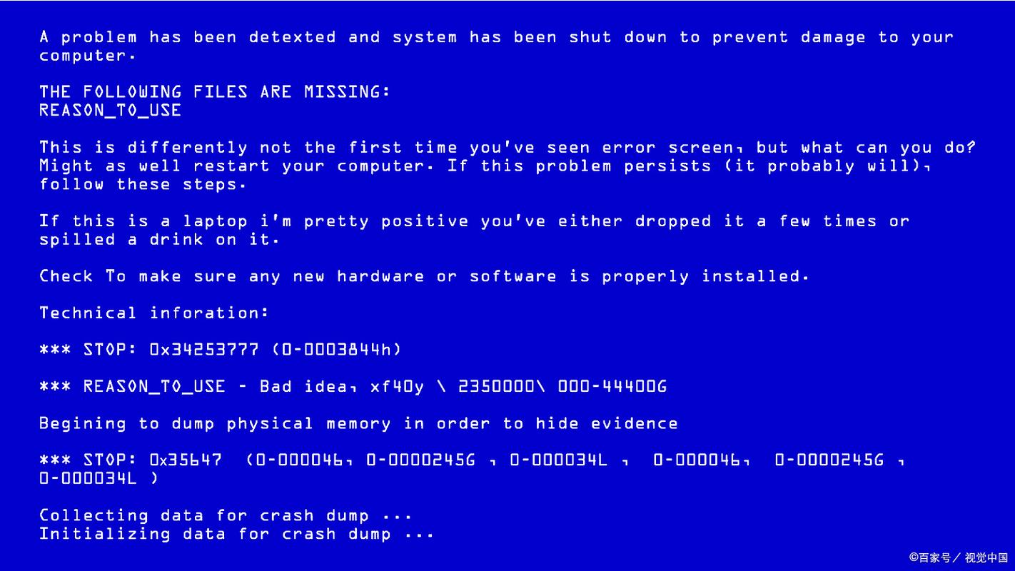 C语言openprocess失败